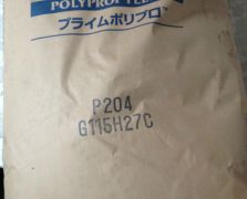 日本普瑞曼過(guò)渡聚丙烯