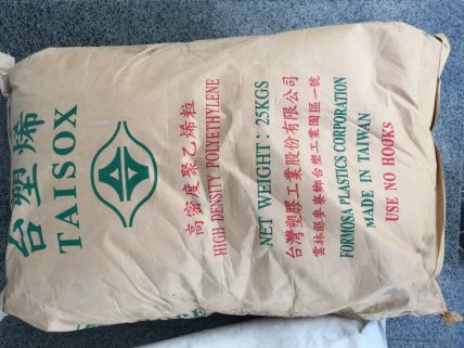 臺(tái)塑8050