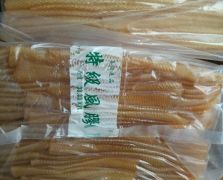 泰國環(huán)星特級風膠（白皺膠）